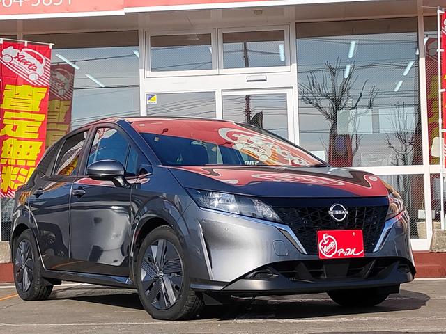 ノート X FOUR ハイブリッド4WD/ナビ/バックカメラ/エマージェンシーブレーキ/シートヒーター/ステアリングヒーター/インテリジェントキー/プッシュスタート/ETC/USB/アップルあんしんライト保証1年付き(24枚目)