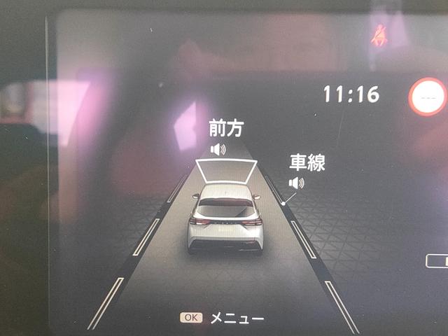 ノート X FOUR ハイブリッド4WD/ナビ/バックカメラ/エマージェンシーブレーキ/シートヒーター/ステアリングヒーター/インテリジェントキー/プッシュスタート/ETC/USB/アップルあんしんライト保証1年付き(26枚目)