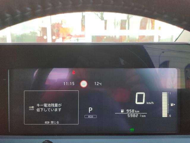 ノート X FOUR ハイブリッド4WD/ナビ/バックカメラ/エマージェンシーブレーキ/シートヒーター/ステアリングヒーター/インテリジェントキー/プッシュスタート/ETC/USB/アップルあんしんライト保証1年付き(27枚目)