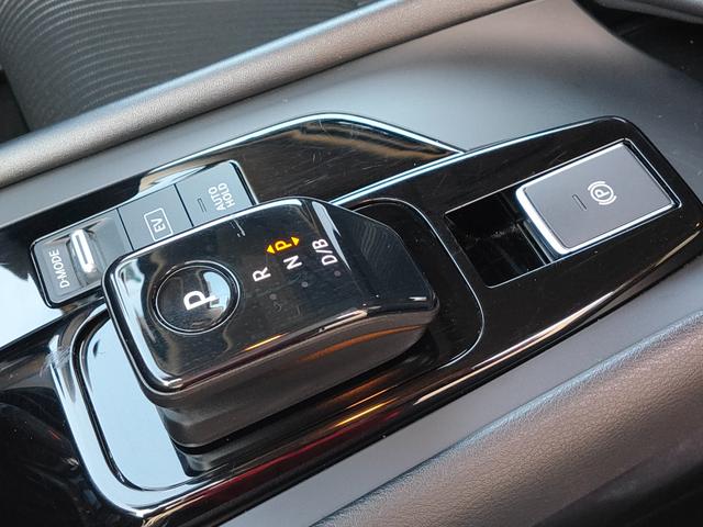 ノート X FOUR ハイブリッド4WD/ナビ/バックカメラ/エマージェンシーブレーキ/シートヒーター/ステアリングヒーター/インテリジェントキー/プッシュスタート/ETC/USB/アップルあんしんライト保証1年付き(31枚目)