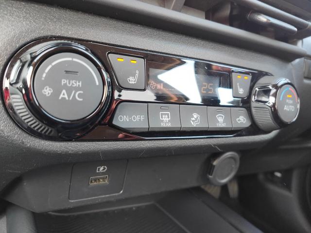 ノート X FOUR ハイブリッド4WD/ナビ/バックカメラ/エマージェンシーブレーキ/シートヒーター/ステアリングヒーター/インテリジェントキー/プッシュスタート/ETC/USB/アップルあんしんライト保証1年付き(32枚目)