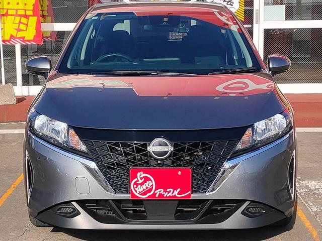 ノート X FOUR ハイブリッド4WD/ナビ/バックカメラ/エマージェンシーブレーキ/シートヒーター/ステアリングヒーター/インテリジェントキー/プッシュスタート/ETC/USB/アップルあんしんライト保証1年付き(39枚目)