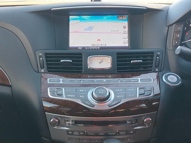 フーガ 370GT FOUR 黒本革シート/純正ナビ/フルセグTV/アラウンドビューモニター/エマージェンシーブレーキ/レーダークルコン/LEDヘッドライト/シートベンチレーション/パワーシート/ETC/全方位運転支援システム(39枚目)