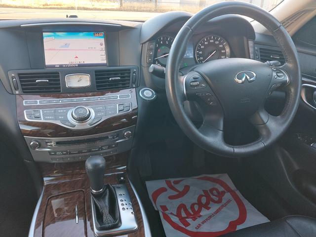 フーガ 370GT FOUR 黒本革シート/純正ナビ/フルセグTV/アラウンドビューモニター/エマージェンシーブレーキ/レーダークルコン/LEDヘッドライト/シートベンチレーション/パワーシート/ETC/全方位運転支援システム(40枚目)