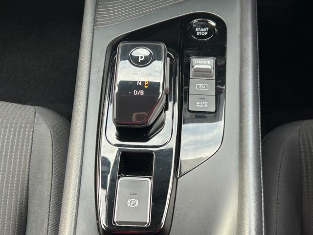 ノート X FOUR ハイブリッド4WD/ナビ/バックカメラ/ドラレコ/ETC/エマージェンシーブレーキ/シートヒーター/ステアヒーター/インテリジェントキー/プッシュスタート/車検整備付/アップルあんしんライト保証1年付(7枚目)