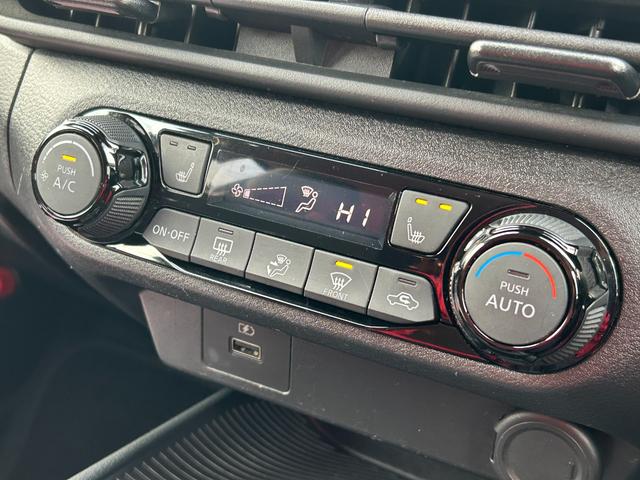 ノート X FOUR ハイブリッド4WD/ナビ/バックカメラ/ドラレコ/ETC/エマージェンシーブレーキ/シートヒーター/ステアヒーター/インテリジェントキー/プッシュスタート/車検整備付/アップルあんしんライト保証1年付(8枚目)