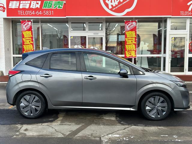 ノート X FOUR ハイブリッド4WD/ナビ/バックカメラ/ドラレコ/ETC/エマージェンシーブレーキ/シートヒーター/ステアヒーター/インテリジェントキー/プッシュスタート/車検整備付/アップルあんしんライト保証1年付(17枚目)