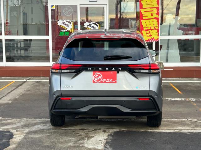 ノート X FOUR ハイブリッド4WD/ナビ/バックカメラ/ドラレコ/ETC/エマージェンシーブレーキ/シートヒーター/ステアヒーター/インテリジェントキー/プッシュスタート/車検整備付/アップルあんしんライト保証1年付(21枚目)