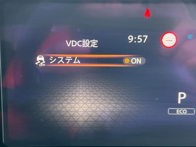 ノート X FOUR ハイブリッド4WD/ナビ/バックカメラ/ドラレコ/ETC/エマージェンシーブレーキ/シートヒーター/ステアヒーター/インテリジェントキー/プッシュスタート/車検整備付/アップルあんしんライト保証1年付(26枚目)