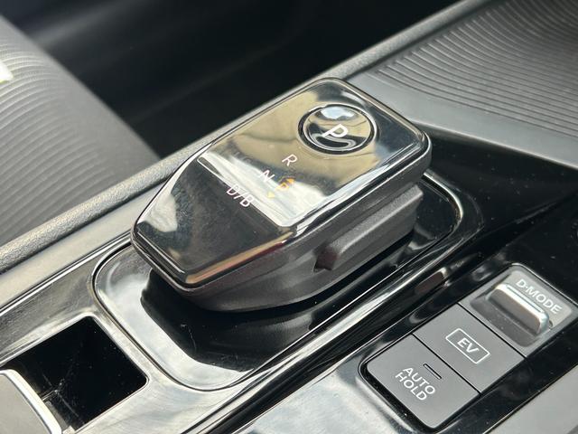 ノート X FOUR ハイブリッド4WD/ナビ/バックカメラ/ドラレコ/ETC/エマージェンシーブレーキ/シートヒーター/ステアヒーター/インテリジェントキー/プッシュスタート/車検整備付/アップルあんしんライト保証1年付(30枚目)