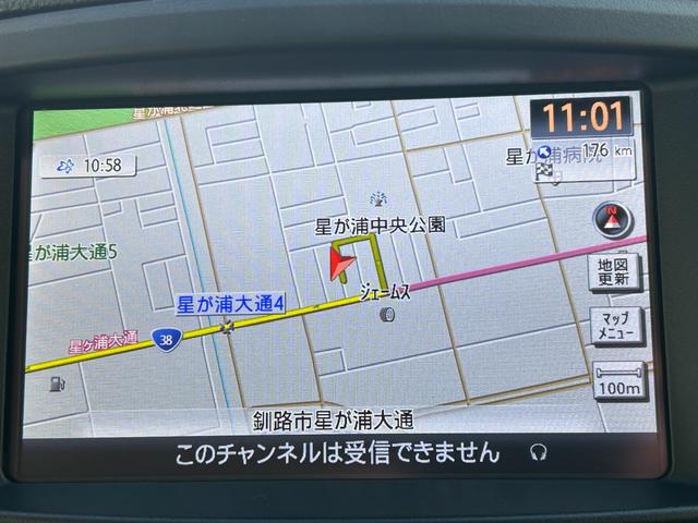 エルグランド 350ハイウェイスターホワイトレザーアーバンクロム 4WD/リアエンターテイメントシステム/フリップダウンモニター/純正ナビ/フルセグTV/全方位カメラ/白革/パワーシート/シートヒーター/衝突被害軽減ブレーキ/両側パワスラ/パワーバックドア/LED(5枚目)