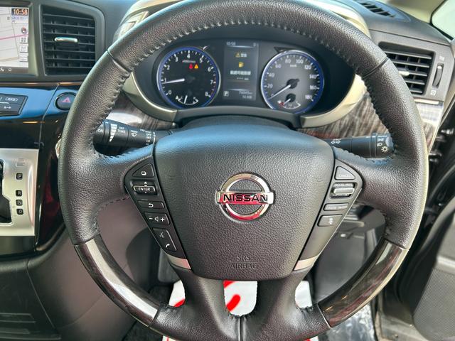 エルグランド 350ハイウェイスターホワイトレザーアーバンクロム 4WD/リアエンターテイメントシステム/フリップダウンモニター/純正ナビ/フルセグTV/全方位カメラ/白革/パワーシート/シートヒーター/衝突被害軽減ブレーキ/両側パワスラ/パワーバックドア/LED(8枚目)