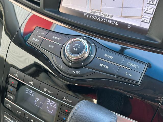 エルグランド 350ハイウェイスターホワイトレザーアーバンクロム 4WD/リアエンターテイメントシステム/フリップダウンモニター/純正ナビ/フルセグTV/全方位カメラ/白革/パワーシート/シートヒーター/衝突被害軽減ブレーキ/両側パワスラ/パワーバックドア/LED(10枚目)