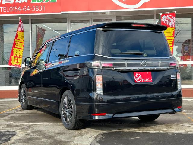 エルグランド 350ハイウェイスターホワイトレザーアーバンクロム 4WD/リアエンターテイメントシステム/フリップダウンモニター/純正ナビ/フルセグTV/全方位カメラ/白革/パワーシート/シートヒーター/衝突被害軽減ブレーキ/両側パワスラ/パワーバックドア/LED(19枚目)