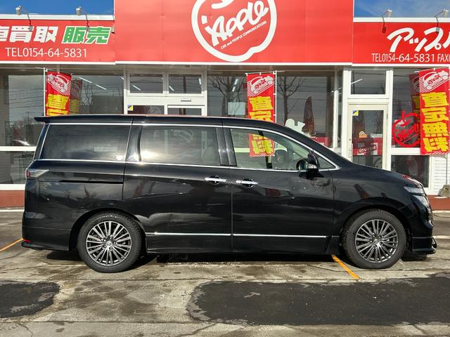 エルグランド 350ハイウェイスターホワイトレザーアーバンクロム 4WD/リアエンターテイメントシステム/フリップダウンモニター/純正ナビ/フルセグTV/全方位カメラ/白革/パワーシート/シートヒーター/衝突被害軽減ブレーキ/両側パワスラ/パワーバックドア/LED(22枚目)