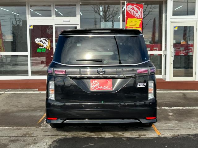 エルグランド 350ハイウェイスターホワイトレザーアーバンクロム 4WD/リアエンターテイメントシステム/フリップダウンモニター/純正ナビ/フルセグTV/全方位カメラ/白革/パワーシート/シートヒーター/衝突被害軽減ブレーキ/両側パワスラ/パワーバックドア/LED(24枚目)