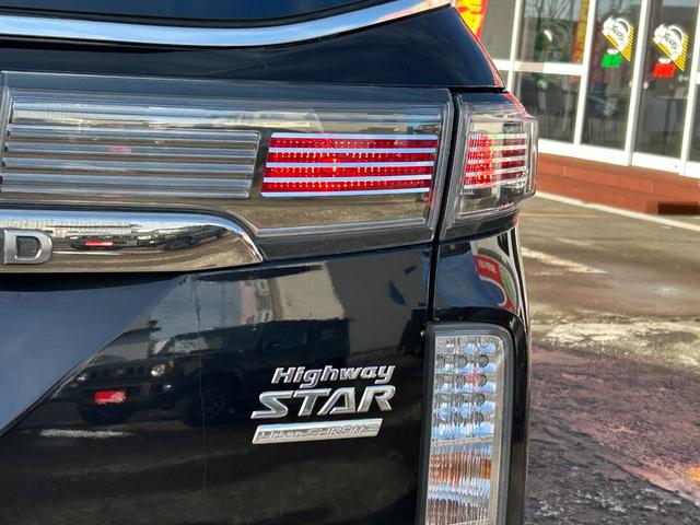 エルグランド 350ハイウェイスターホワイトレザーアーバンクロム 4WD/リアエンターテイメントシステム/フリップダウンモニター/純正ナビ/フルセグTV/全方位カメラ/白革/パワーシート/シートヒーター/衝突被害軽減ブレーキ/両側パワスラ/パワーバックドア/LED(26枚目)