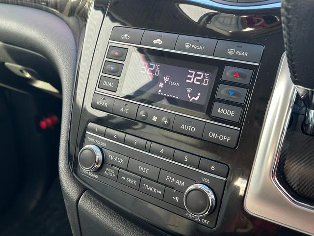 エルグランド 350ハイウェイスターホワイトレザーアーバンクロム 4WD/リアエンターテイメントシステム/フリップダウンモニター/純正ナビ/フルセグTV/全方位カメラ/白革/パワーシート/シートヒーター/衝突被害軽減ブレーキ/両側パワスラ/パワーバックドア/LED(32枚目)