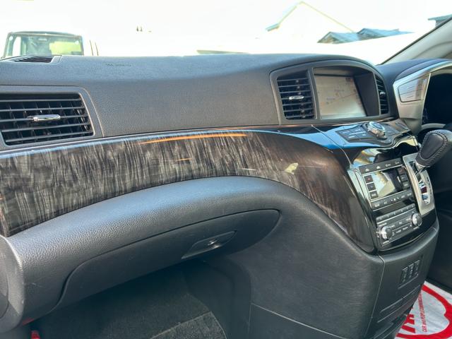 エルグランド 350ハイウェイスターホワイトレザーアーバンクロム 4WD/リアエンターテイメントシステム/フリップダウンモニター/純正ナビ/フルセグTV/全方位カメラ/白革/パワーシート/シートヒーター/衝突被害軽減ブレーキ/両側パワスラ/パワーバックドア/LED(47枚目)