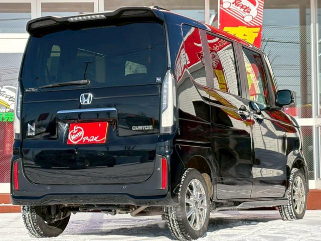 ���Ђ͉����̔����哾�ӂł��I�I�k�C�����͂������S���ւ̔[�Ԏ��т��������܂��B���Ђ��C�����������I