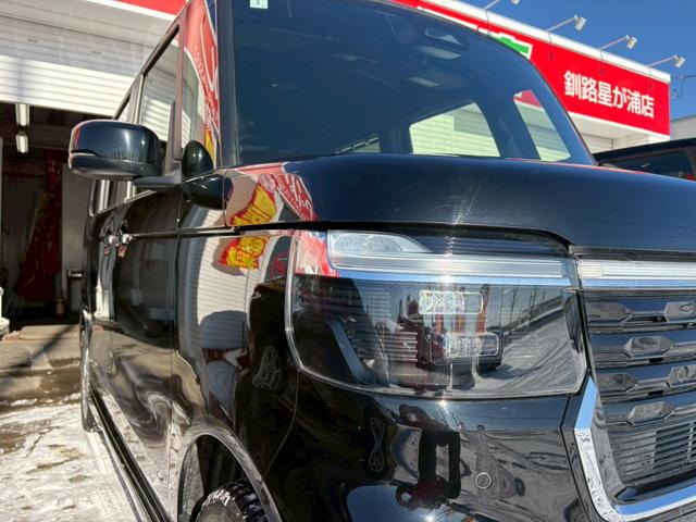 ���A�b�v���͎Ԃ̔���X�ł�������X�Ȃ�ł͂̏��������Ă���܂��̂ŁA����荸������C�����������ˁB���q���܂��������Ȃ��A���抷��������`�������Ē����܂��B