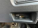 ハイウェイスターV 4WD/メーカー純正コネクトナビ/アラウンドビューモニター/ドラレコ/ワイヤレス充電/ETC/デジタルインナー/プロパイロット/両側パワスラ/シートヒーター/ステアヒーター/エマージェンシーブレーキ(31枚目)