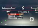 ハイウェイスターV 4WD/メーカー純正コネクトナビ/アラウンドビューモニター/ドラレコ/ワイヤレス充電/ETC/デジタルインナー/プロパイロット/両側パワスラ/シートヒーター/ステアヒーター/エマージェンシーブレーキ(39枚目)