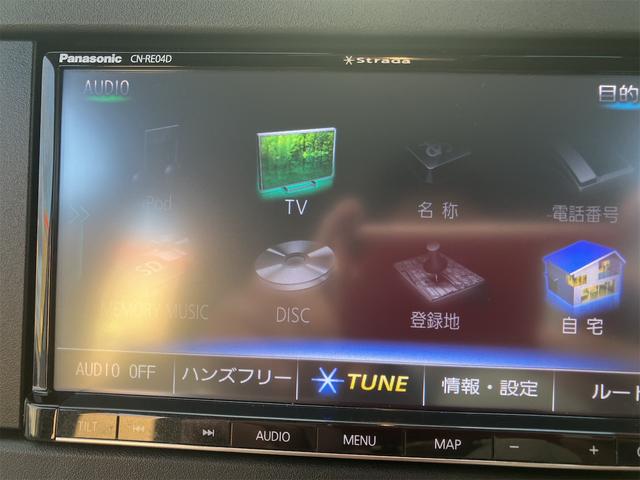 ワゴンＲ ハイブリッドＦＸ　ナビ　ＴＶ　レーンアシスト　衝突被害軽減システム　オートライト　スマートキー　アイドリングストップ　電動格納ミラー　シートヒーター　ベンチシート　ＣＶＴ　盗難防止システム　ＡＢＳ　ＥＳＣ　ＣＤ（5枚目）