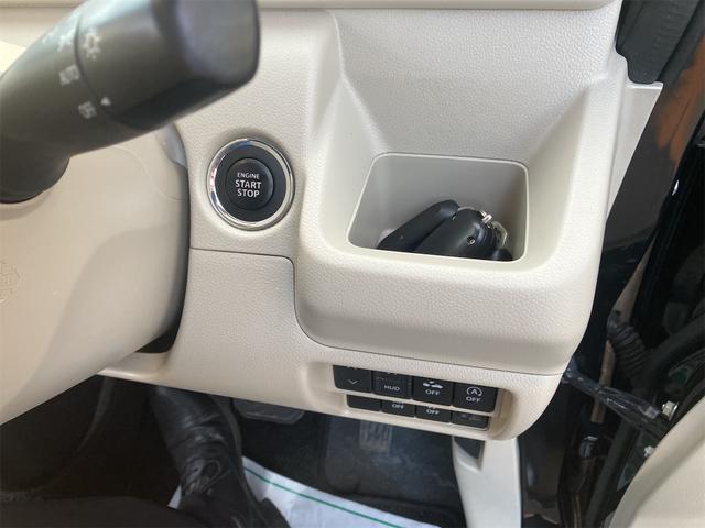 ワゴンＲ ハイブリッドＦＸ　ナビ　ＴＶ　レーンアシスト　衝突被害軽減システム　オートライト　スマートキー　アイドリングストップ　電動格納ミラー　シートヒーター　ベンチシート　ＣＶＴ　盗難防止システム　ＡＢＳ　ＥＳＣ　ＣＤ（9枚目）