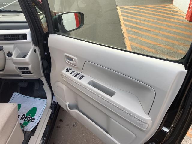 ワゴンＲ ハイブリッドＦＸ　ナビ　ＴＶ　レーンアシスト　衝突被害軽減システム　オートライト　スマートキー　アイドリングストップ　電動格納ミラー　シートヒーター　ベンチシート　ＣＶＴ　盗難防止システム　ＡＢＳ　ＥＳＣ　ＣＤ（23枚目）