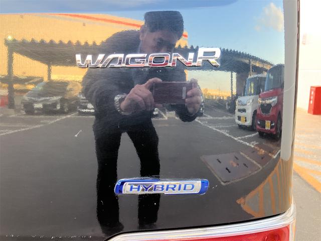 ワゴンＲ ハイブリッドＦＸ　ナビ　ＴＶ　レーンアシスト　衝突被害軽減システム　オートライト　スマートキー　アイドリングストップ　電動格納ミラー　シートヒーター　ベンチシート　ＣＶＴ　盗難防止システム　ＡＢＳ　ＥＳＣ　ＣＤ（28枚目）