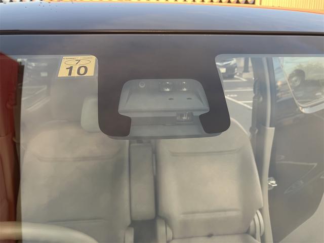 ワゴンＲ ハイブリッドＦＸ　ナビ　ＴＶ　レーンアシスト　衝突被害軽減システム　オートライト　スマートキー　アイドリングストップ　電動格納ミラー　シートヒーター　ベンチシート　ＣＶＴ　盗難防止システム　ＡＢＳ　ＥＳＣ　ＣＤ（36枚目）