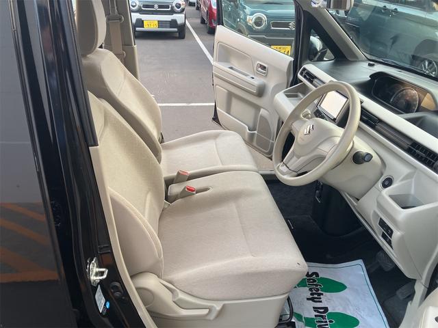 ワゴンＲ ハイブリッドＦＸ　ナビ　ＴＶ　レーンアシスト　衝突被害軽減システム　オートライト　スマートキー　アイドリングストップ　電動格納ミラー　シートヒーター　ベンチシート　ＣＶＴ　盗難防止システム　ＡＢＳ　ＥＳＣ　ＣＤ（39枚目）