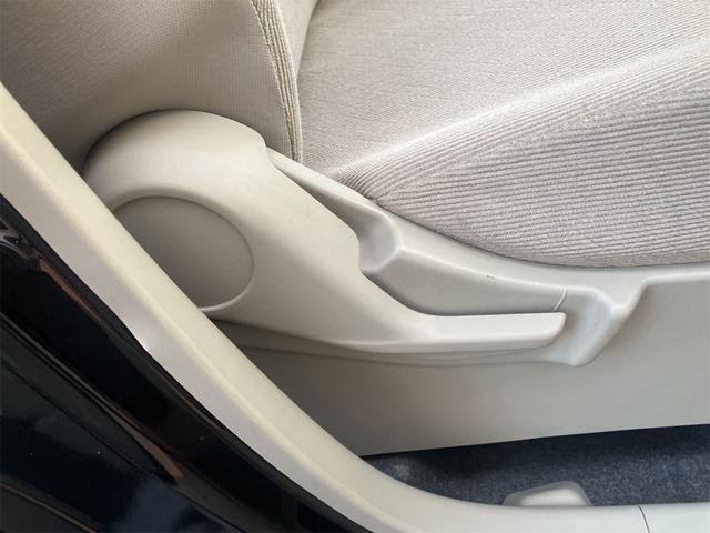 ワゴンＲ ハイブリッドＦＸ　ナビ　ＴＶ　レーンアシスト　衝突被害軽減システム　オートライト　スマートキー　アイドリングストップ　電動格納ミラー　シートヒーター　ベンチシート　ＣＶＴ　盗難防止システム　ＡＢＳ　ＥＳＣ　ＣＤ（40枚目）