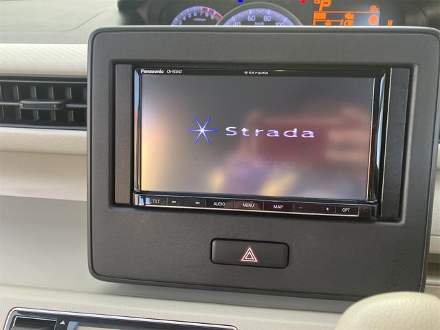 ワゴンＲ ハイブリッドＦＸ　ナビ　ＴＶ　レーンアシスト　衝突被害軽減システム　オートライト　スマートキー　アイドリングストップ　電動格納ミラー　シートヒーター　ベンチシート　ＣＶＴ　盗難防止システム　ＡＢＳ　ＥＳＣ　ＣＤ（41枚目）