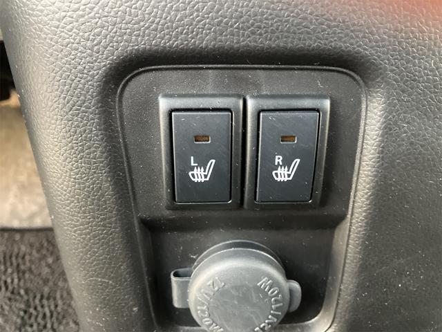 ワゴンＲ ハイブリッドＦＸ　ナビ　ＴＶ　レーンアシスト　衝突被害軽減システム　オートライト　スマートキー　アイドリングストップ　電動格納ミラー　シートヒーター　ベンチシート　ＣＶＴ　盗難防止システム　ＡＢＳ　ＥＳＣ　ＣＤ（43枚目）