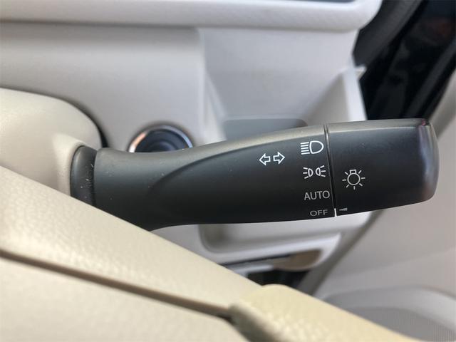 ワゴンＲ ハイブリッドＦＸ　ナビ　ＴＶ　レーンアシスト　衝突被害軽減システム　オートライト　スマートキー　アイドリングストップ　電動格納ミラー　シートヒーター　ベンチシート　ＣＶＴ　盗難防止システム　ＡＢＳ　ＥＳＣ　ＣＤ（48枚目）