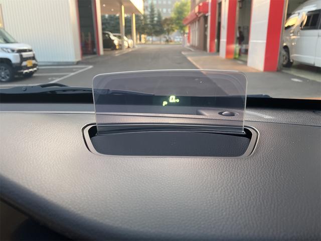 ワゴンＲ ハイブリッドＦＸ　ナビ　ＴＶ　レーンアシスト　衝突被害軽減システム　オートライト　スマートキー　アイドリングストップ　電動格納ミラー　シートヒーター　ベンチシート　ＣＶＴ　盗難防止システム　ＡＢＳ　ＥＳＣ　ＣＤ（53枚目）