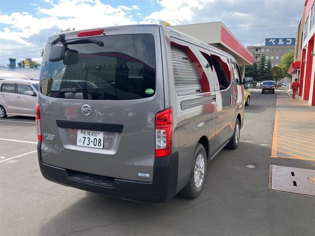 ＮＶ３５０キャラバンバン 　４ＷＤ　ＥＴＣ　バックカメラ　ナビ　両側スライドドア　キーレスエントリー　電動格納ミラー　ＡＴ　エアコン　５ドア　寒冷地仕様（16枚目）