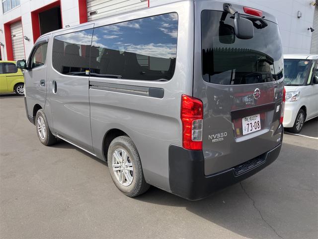 ＮＶ３５０キャラバンバン 　４ＷＤ　ＥＴＣ　バックカメラ　ナビ　両側スライドドア　キーレスエントリー　電動格納ミラー　ＡＴ　エアコン　５ドア　寒冷地仕様（18枚目）