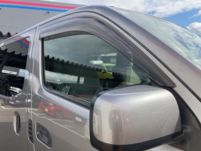 ＮＶ３５０キャラバンバン 　４ＷＤ　ＥＴＣ　バックカメラ　ナビ　両側スライドドア　キーレスエントリー　電動格納ミラー　ＡＴ　エアコン　５ドア　寒冷地仕様（21枚目）