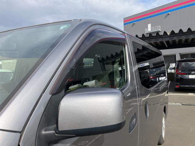ＮＶ３５０キャラバンバン 　４ＷＤ　ＥＴＣ　バックカメラ　ナビ　両側スライドドア　キーレスエントリー　電動格納ミラー　ＡＴ　エアコン　５ドア　寒冷地仕様（22枚目）