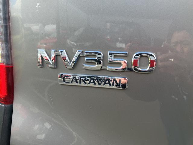 ＮＶ３５０キャラバンバン 　４ＷＤ　ＥＴＣ　バックカメラ　ナビ　両側スライドドア　キーレスエントリー　電動格納ミラー　ＡＴ　エアコン　５ドア　寒冷地仕様（23枚目）