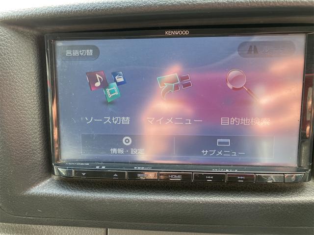 ＮＶ３５０キャラバンバン 　４ＷＤ　ＥＴＣ　バックカメラ　ナビ　両側スライドドア　キーレスエントリー　電動格納ミラー　ＡＴ　エアコン　５ドア　寒冷地仕様（41枚目）