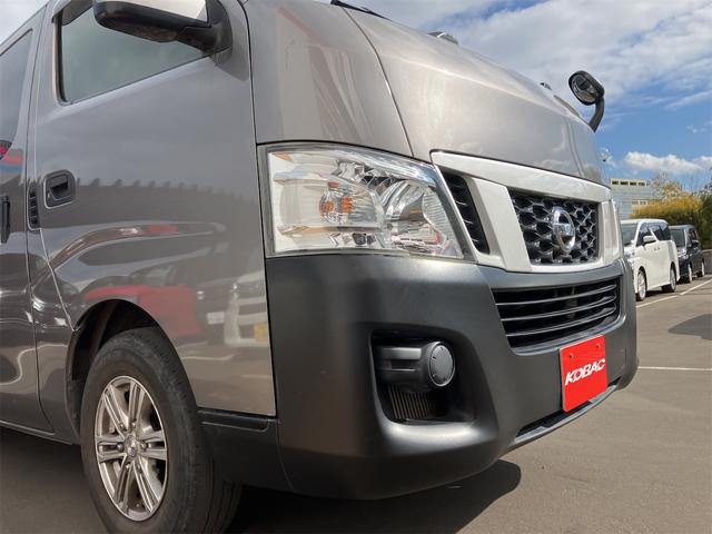 ＮＶ３５０キャラバンバン 　４ＷＤ　ＥＴＣ　バックカメラ　ナビ　両側スライドドア　キーレスエントリー　電動格納ミラー　ＡＴ　エアコン　５ドア　寒冷地仕様（53枚目）