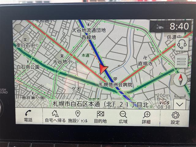 ノート X FOUR 4WD ドライブレコーダー ETC 全周囲カメラ ナビ クリアランスソナー 衝突被害軽減システム アルミホイール オートマチックハイビーム オートライト スマートキー 電動格納ミラー シートヒーター(4枚目)