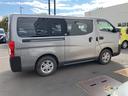 　４ＷＤ　ＥＴＣ　バックカメラ　ナビ　両側スライドドア　キーレスエントリー　電動格納ミラー　ＡＴ　エアコン　５ドア　寒冷地仕様（15枚目）