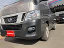 　４ＷＤ　ＥＴＣ　バックカメラ　ナビ　両側スライドドア　キーレスエントリー　電動格納ミラー　ＡＴ　エアコン　５ドア　寒冷地仕様（55枚目）