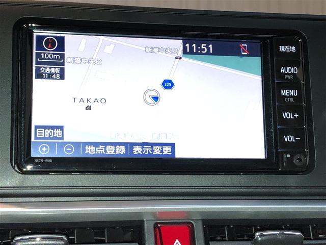 ライズ Ｚ　Ｂカメ　アイドリングＳＴＯＰ　イモビライザー　横滑り防止機能　ＬＥＤヘッドライト　寒冷地仕様　オートクルーズコントロール　アルミホイール　エアバッグ　スマートキ　４ＷＤ車　パワーウィンドウ　ＡＢＳ（3枚目）