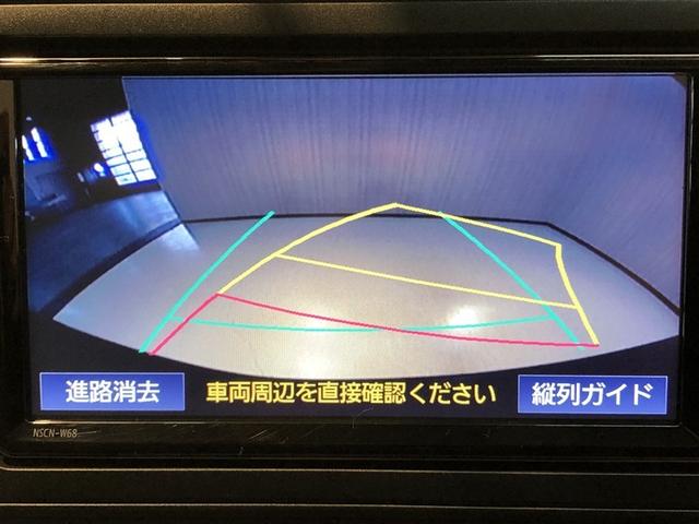 ライズ Ｚ　Ｂカメ　アイドリングＳＴＯＰ　イモビライザー　横滑り防止機能　ＬＥＤヘッドライト　寒冷地仕様　オートクルーズコントロール　アルミホイール　エアバッグ　スマートキ　４ＷＤ車　パワーウィンドウ　ＡＢＳ（5枚目）